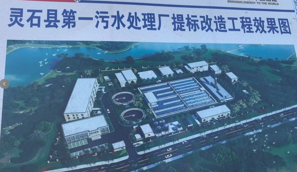 Oheiskäyttöinen lietteen imukone